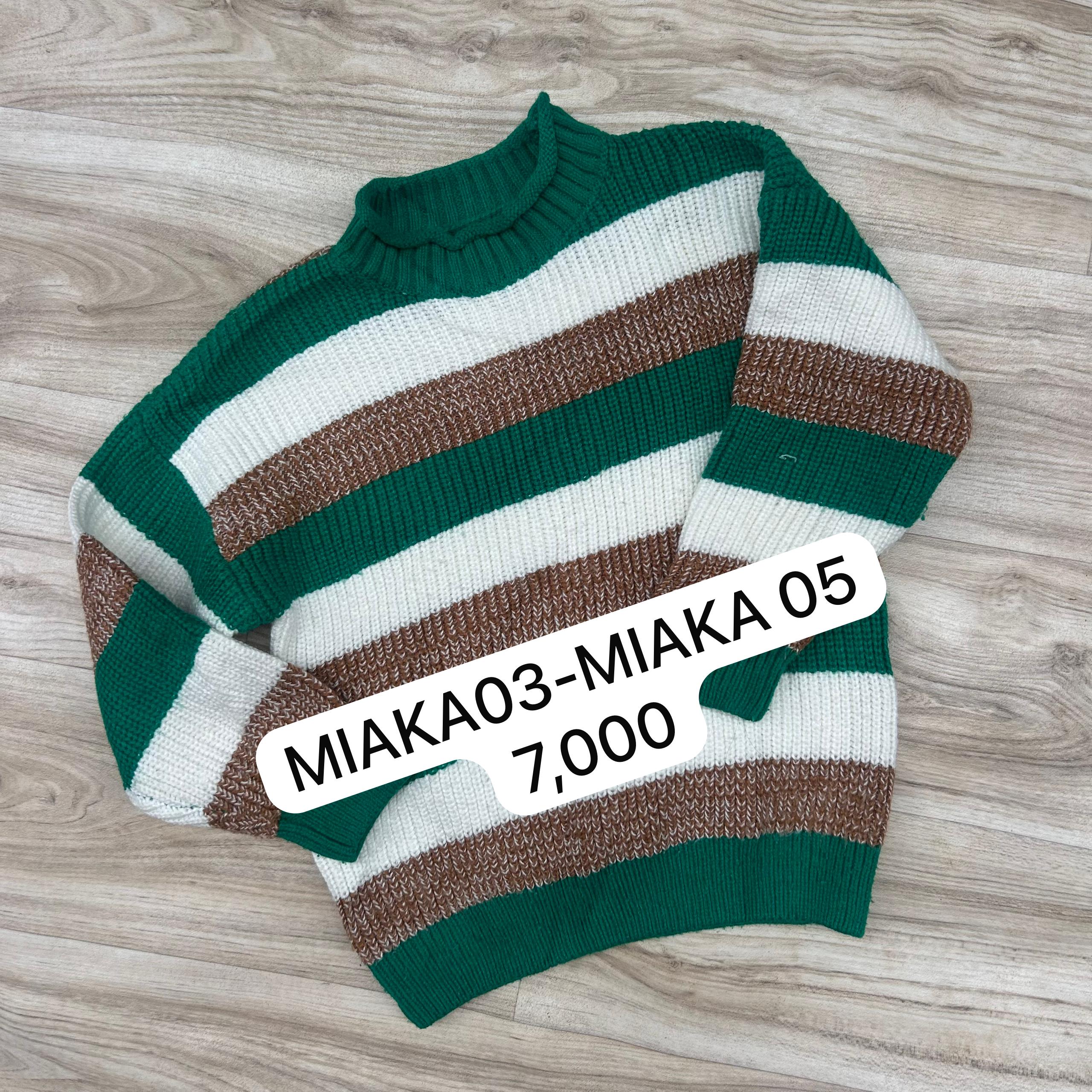 Sweater